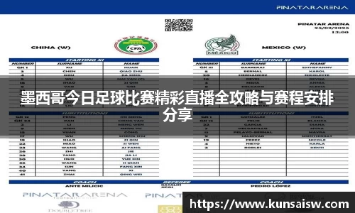 SG胜游下载