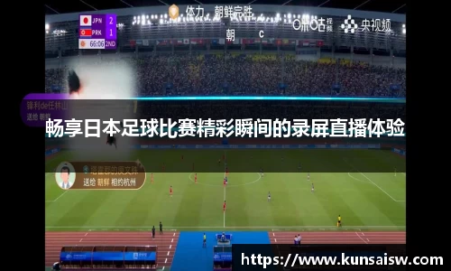 SG胜游平台