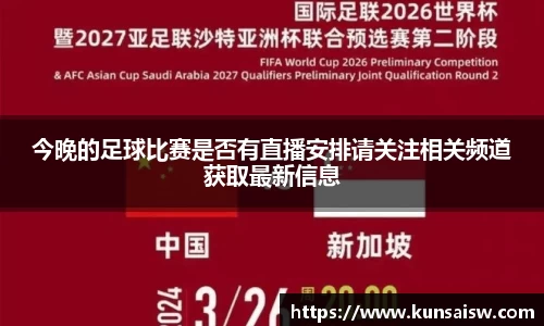 SG胜游官网