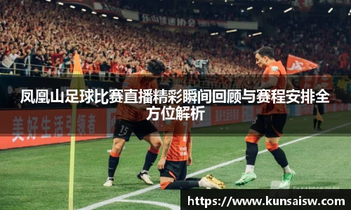 SG胜游平台