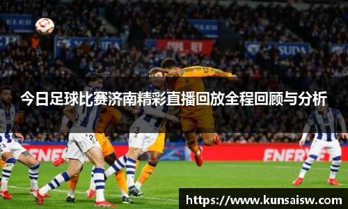 SG胜游平台