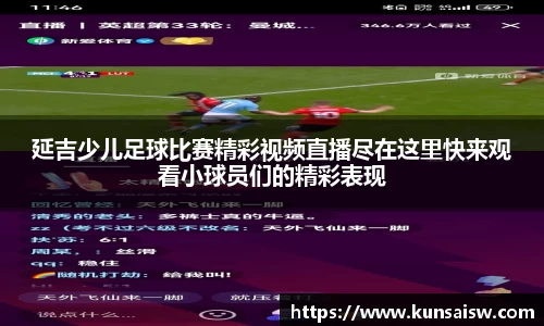SG胜游下载