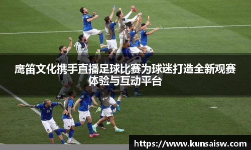 SG胜游平台