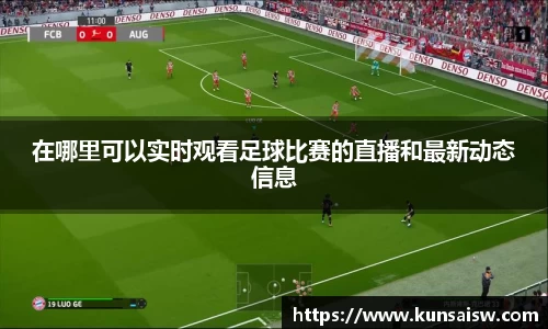 SG胜游平台