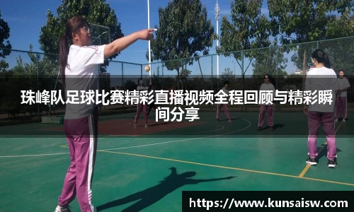 SG胜游平台