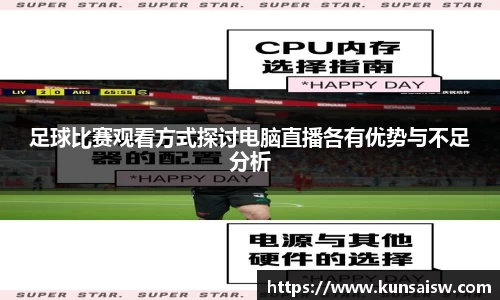 SG胜游下载
