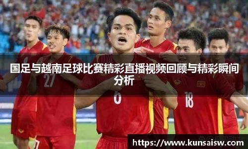 SG胜游平台