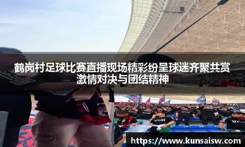 SG胜游下载