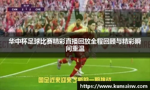 SG胜游下载