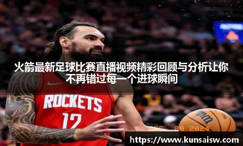 SG胜游平台