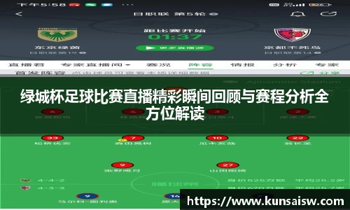 SG胜游官网