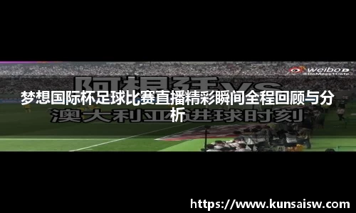 SG胜游下载