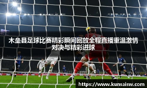 SG胜游官网
