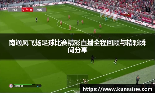 SG胜游平台
