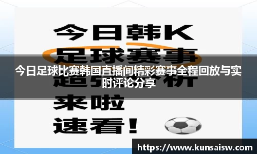 SG胜游下载