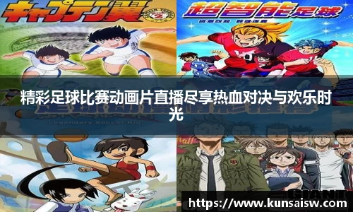 SG胜游官网
