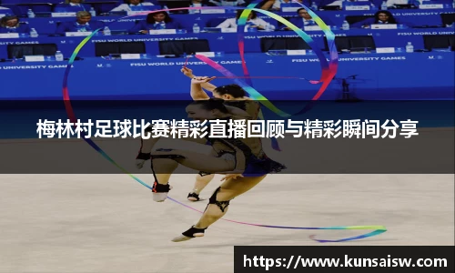 SG胜游下载