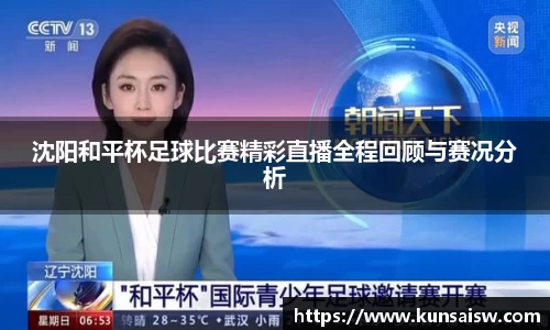 SG胜游平台