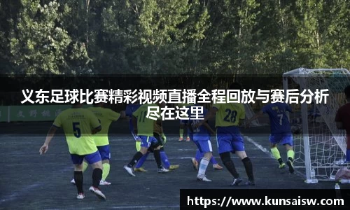 SG胜游官网