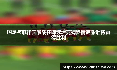 SG胜游下载