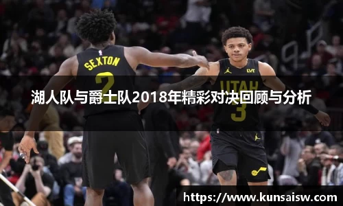 SG胜游下载