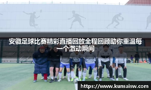 SG胜游下载