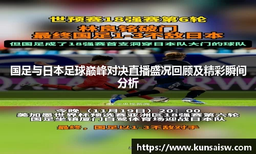 SG胜游平台
