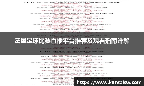 SG胜游下载