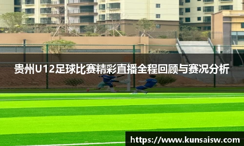 SG胜游平台