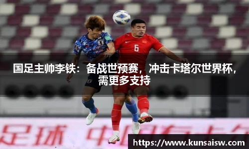 SG胜游官网