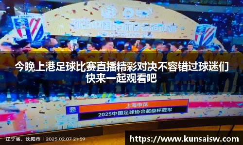 SG胜游官网