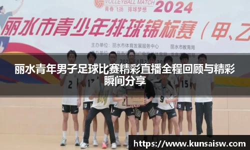 SG胜游下载