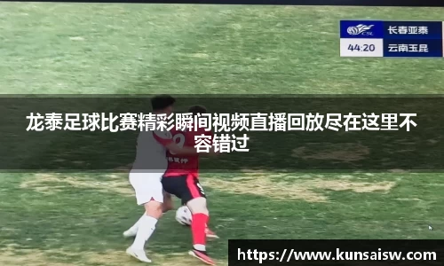 SG胜游平台