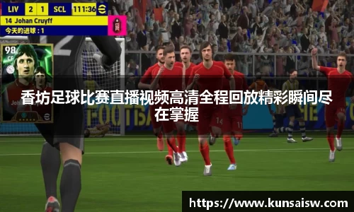 SG胜游官网