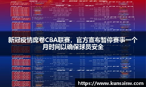 SG胜游平台