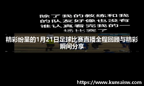 SG胜游官网