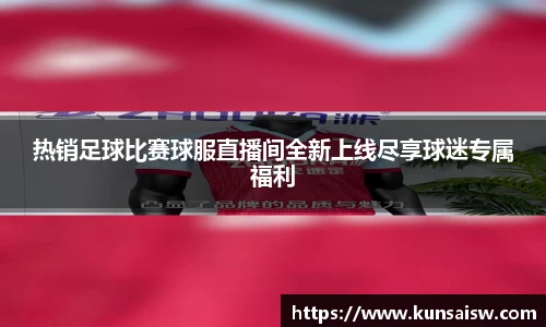 SG胜游下载