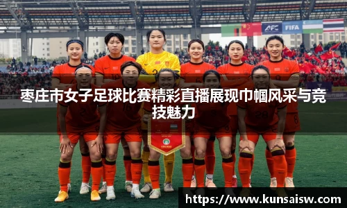 SG胜游平台