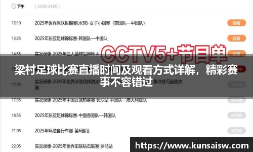 SG胜游下载