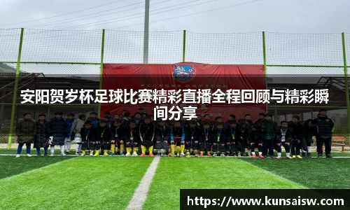 SG胜游官网