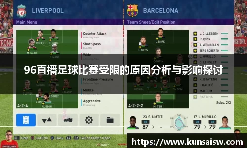 SG胜游官网