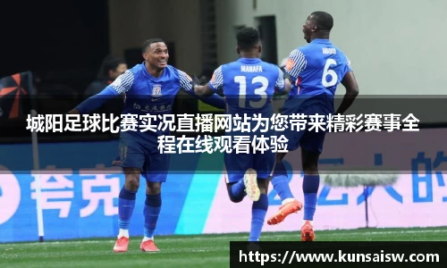 SG胜游平台