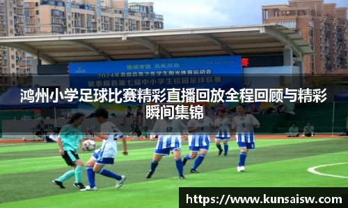 SG胜游下载