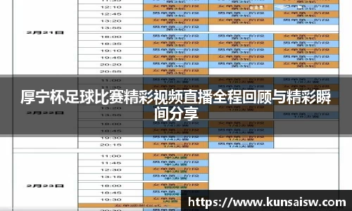 SG胜游官网