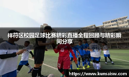 SG胜游官网