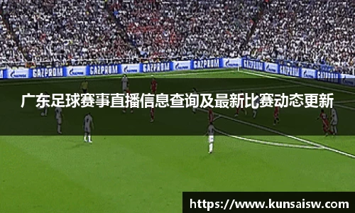 SG胜游官网