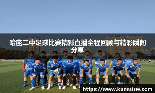 SG胜游平台