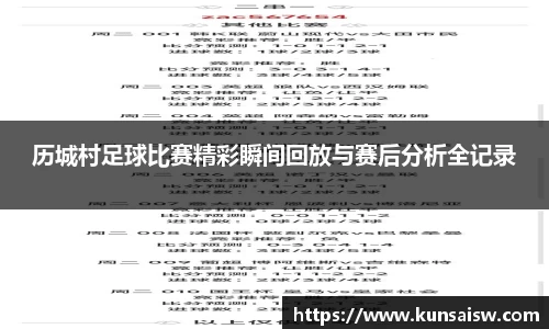 SG胜游下载