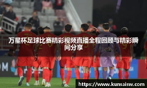 SG胜游官网