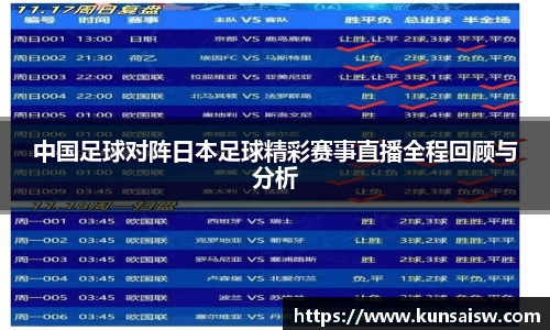 SG胜游下载